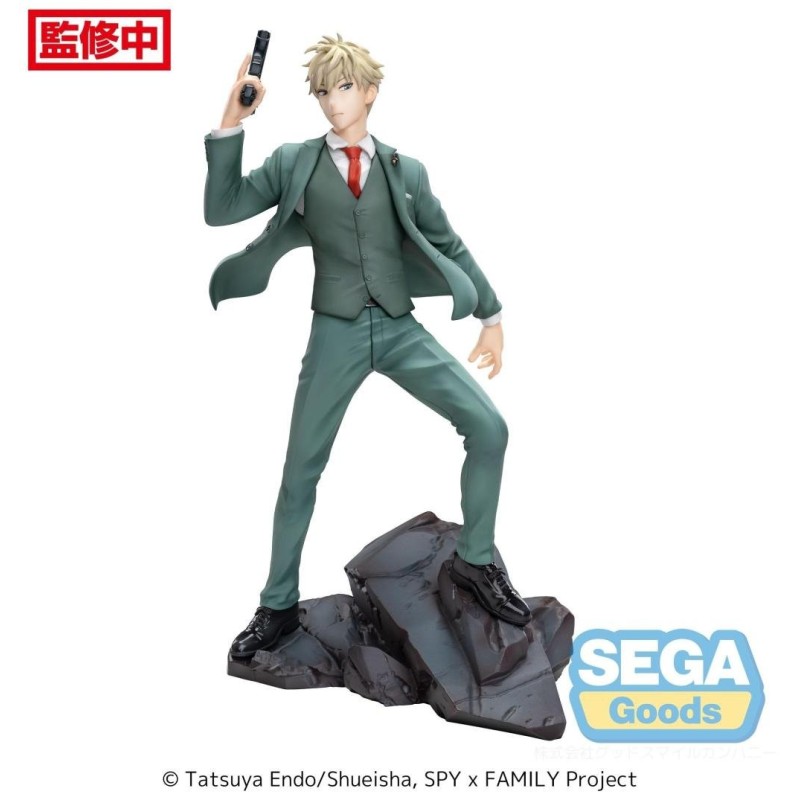 SPY X FAMILY - Loyid Forger "Twilight" - Statuette Luminasta 22cm 