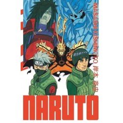 NARUTO - Edition Hokage - Tome 31 2