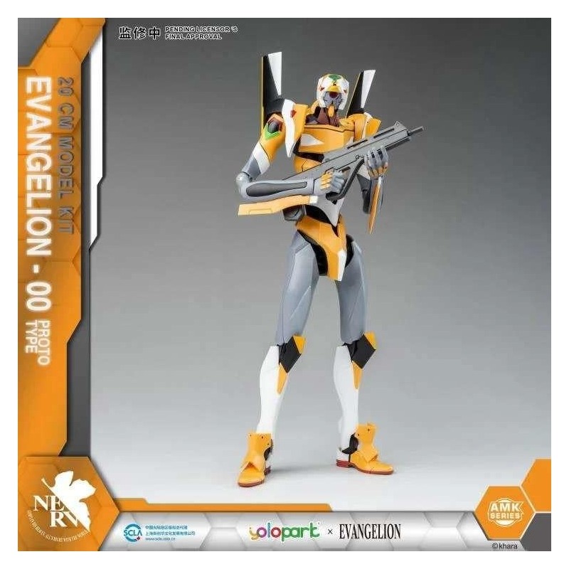 EVANGELION - Eva-00 Amk - Model Kit 20cm 