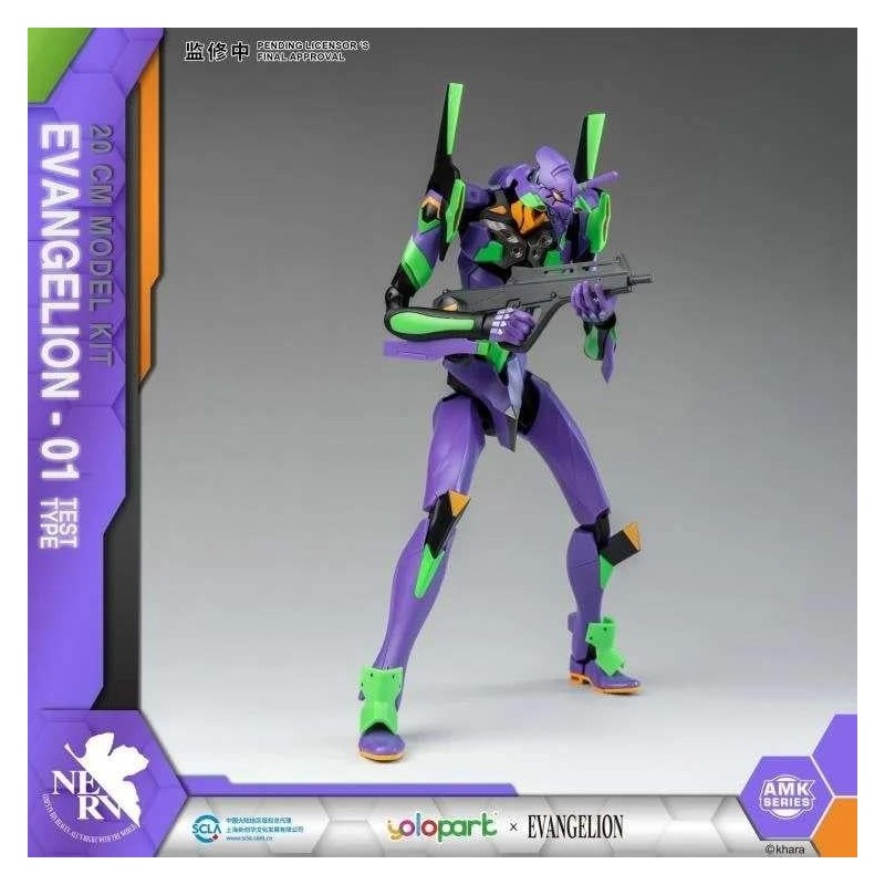 EVANGELION - Eva-01 Amk - Model Kit 20cm 