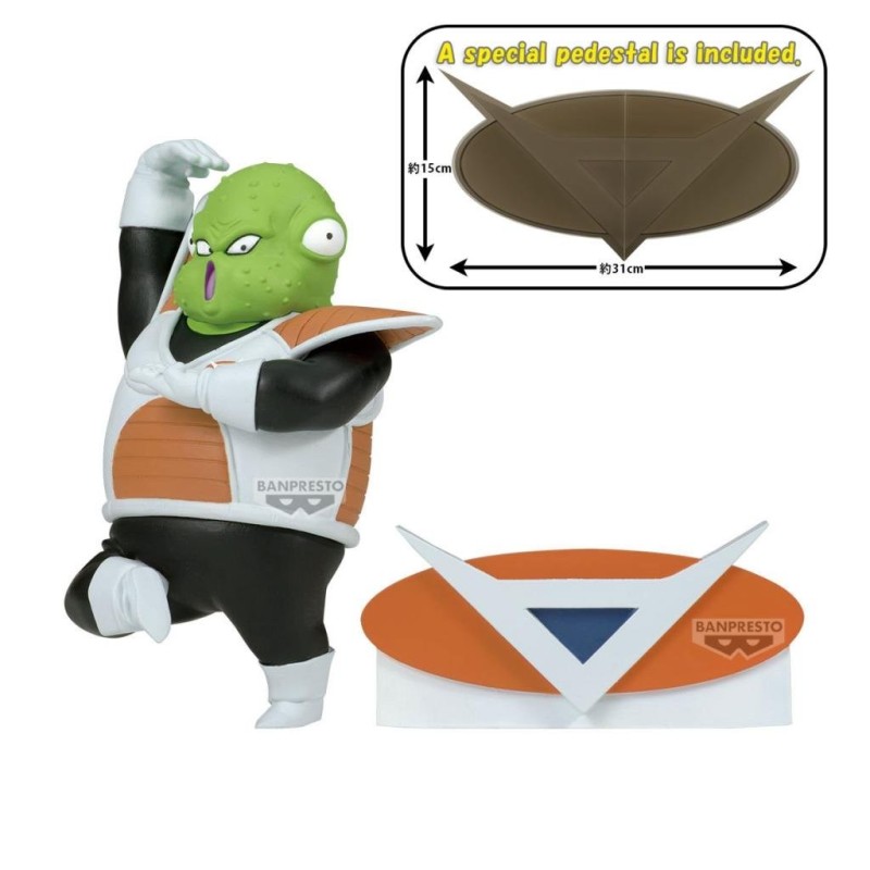 DRAGON BALL Z - Guldo - Figurine Solid Edge Works 8cm 