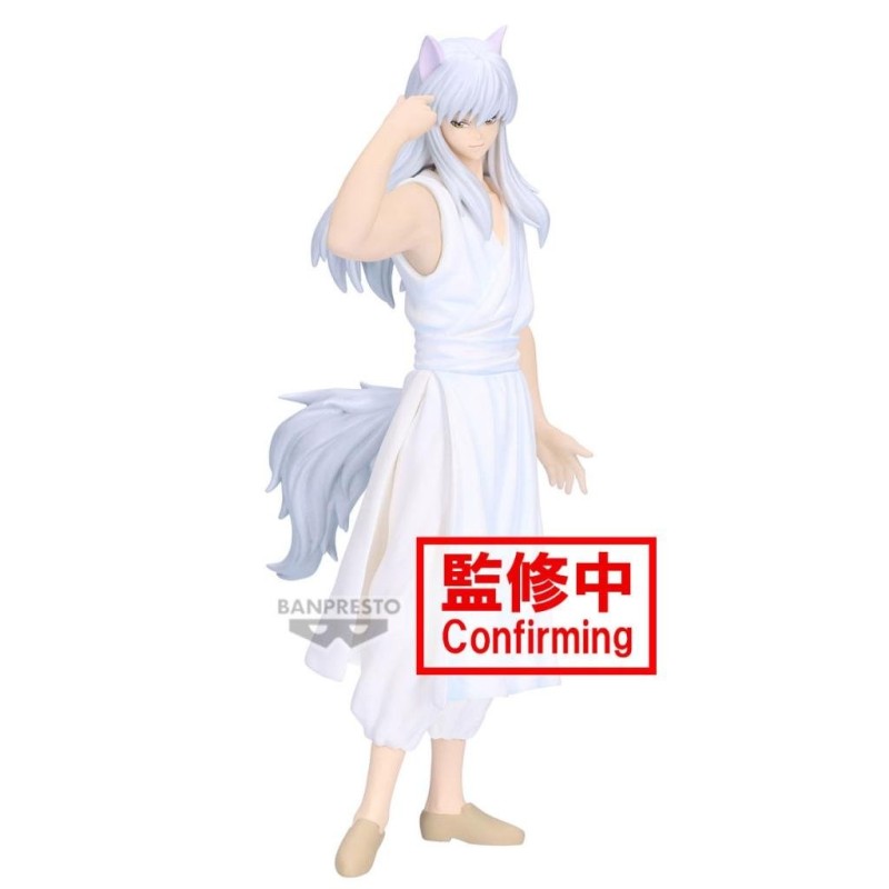 YU YU HAKUSHO - Youko Kurama - Figurine Ankoku Bujutsukai 19cm 