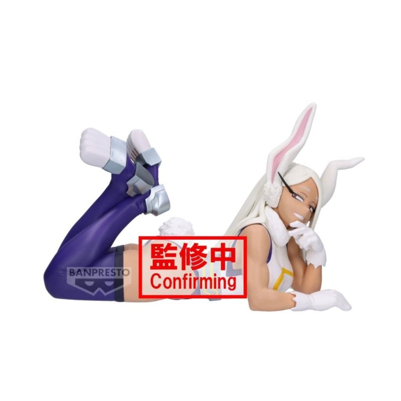 MY HERO ACADEMIA - Mirko - Figurine Glitter & Glamours 11cm 