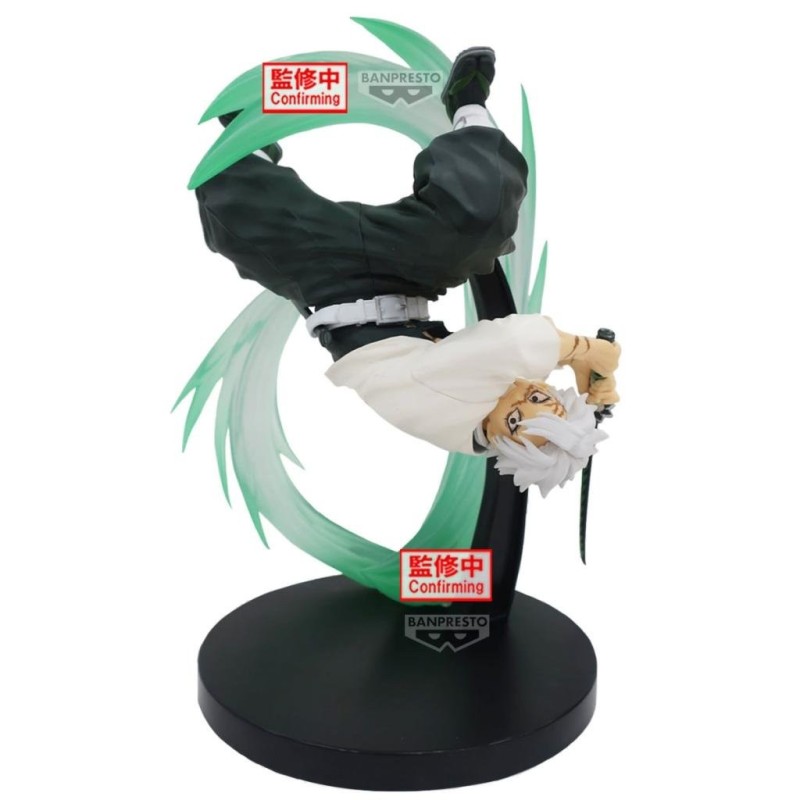 DEMON SLAYER - Sanemi Shinazugawa - Figurine Vibration Stars Plus 17cm 