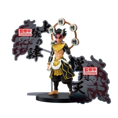 DEMON SLAYER - Zohakuten - Demon Series-ex Figure 15cm 