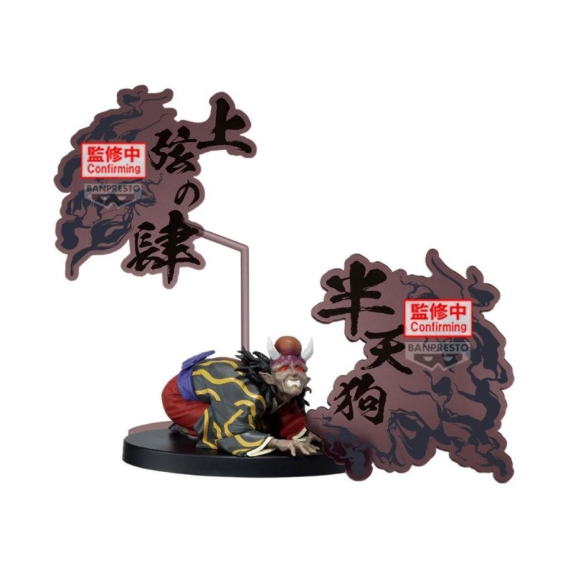 DEMON SLAYER - Hantengu - Demon Series-ex Figure 5cm 