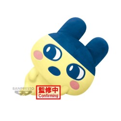TAMAGOTCHI - Mametchi - Super Big Plush 35cm 2