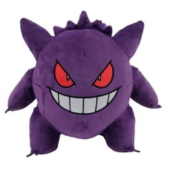 POKEMON - Ectoplasma - Sac à dos Peluche 35cm 2