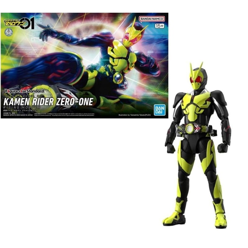 GUNDAM - Figure-rise Standard KAMEN RIDER ZERO-ONE RISING - Model Kit 