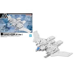 GUNDAM - 30MM 1/144 Extended Armament Vehicle - Model Kit 2
