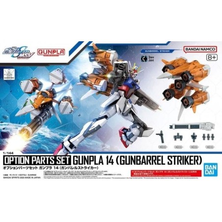 GUNDAM - OPTION PARTS SET GUNPLA 14  - Model Kit 