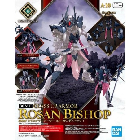GUNDAM - 30MF CLASS UP ARMOR  - Model Kit 