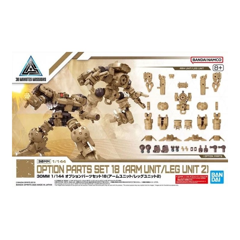 GUNDAM - 30MM 1/144 OPTION PARTS SET 18 - Model Kit 