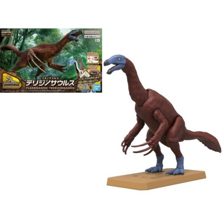 GUNDAM - PLANNOSAURUS Therizinosaurus - Model Kit 