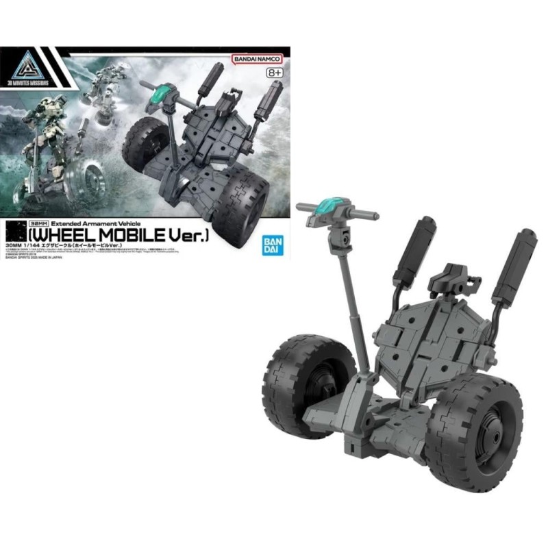 GUNDAM - 30MM 1/144 Extended Armament Vehicle B - Model Kit 