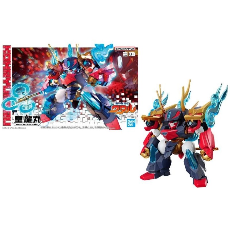 GUNDAM - Mashin Creator Wataru - Mashin B - Model Kit 