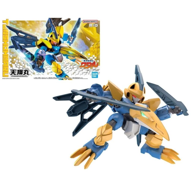 GUNDAM - TENSHOHMARU - Model Kit 