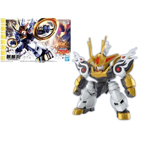 GUNDAM - KIRINMARU - Model Kit 