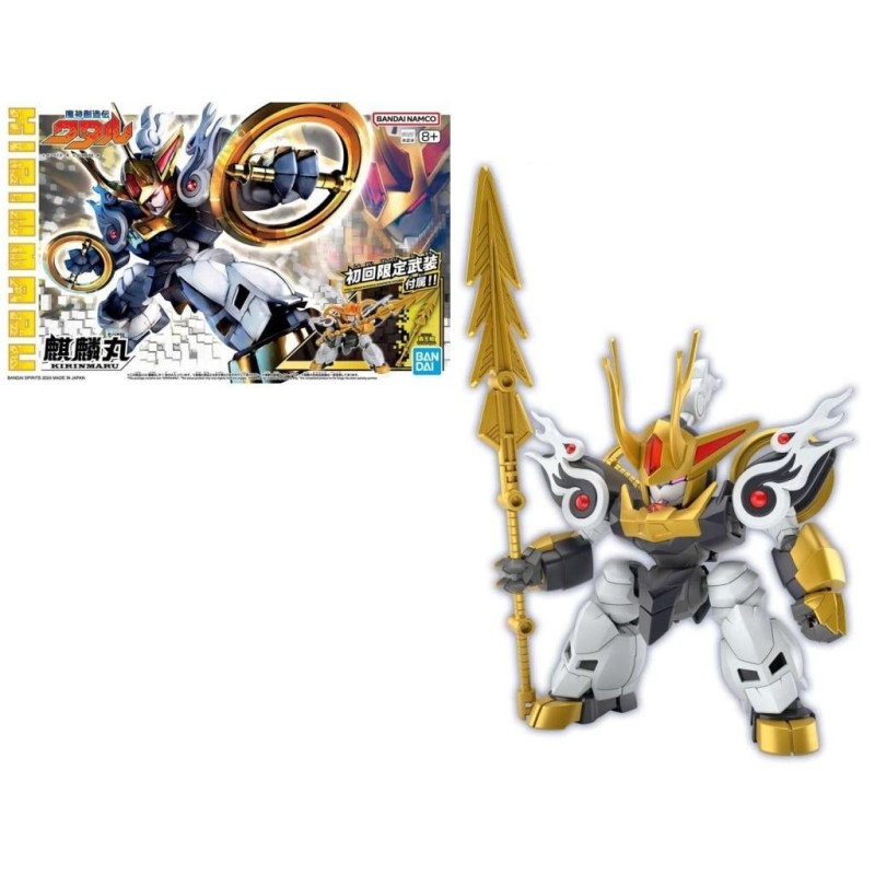 GUNDAM - KIRINMARU *Limited initial edition - Model Kit 