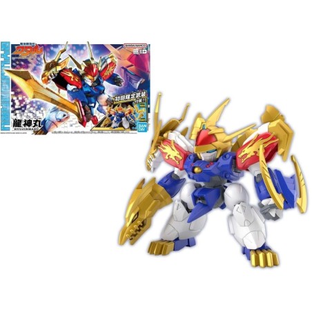 GUNDAM - RYUJINMARU *Limited initial edition - Model Kit 