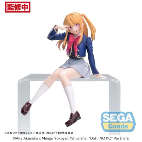 OSHI NO KO - Ruby "Uniforme" - Statuette PM Perching 14cm 