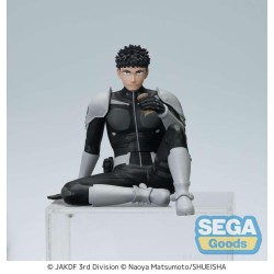 KAIJU NO. 8 - Kafka Hibino - Statuette PM Perching 8cm 2