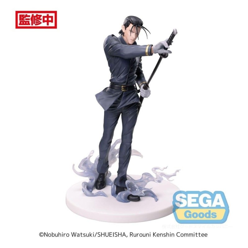 KENSHIN LE VAGABOND - Hajime Saito - Statuette Luminasta 21cm 