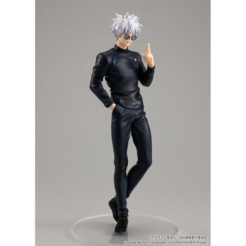 JUJUTSU KAISEN SAISON 2 - Satoru Gojo - Pop Up Parade 19cm 