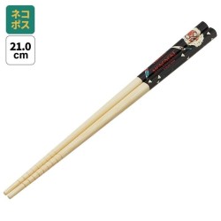 PRINCESSE MONONOKE - Masque de San - baguettes 21cm 2