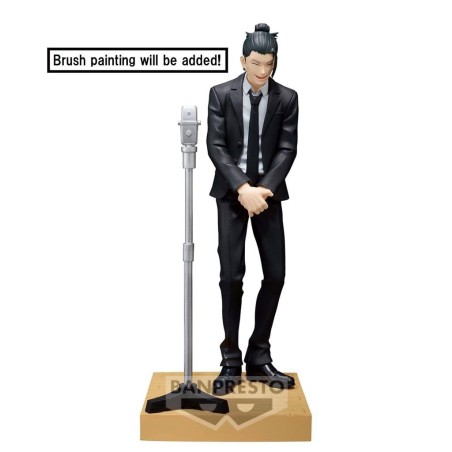 JUJUTSU KAISEN - Suguru Geto - Figurine Diorama 15cm 