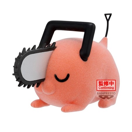 CHAINSAW MAN - Pochita (Version B) - Figurine Fluffy Puffy 7cm 