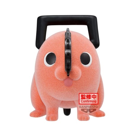 CHAINSAW MAN - Pochita (Version A) - Figurine Fluffy Puffy 7cm 
