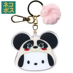 SANRIO - Pochakon - Porte-clé Mascotte 2