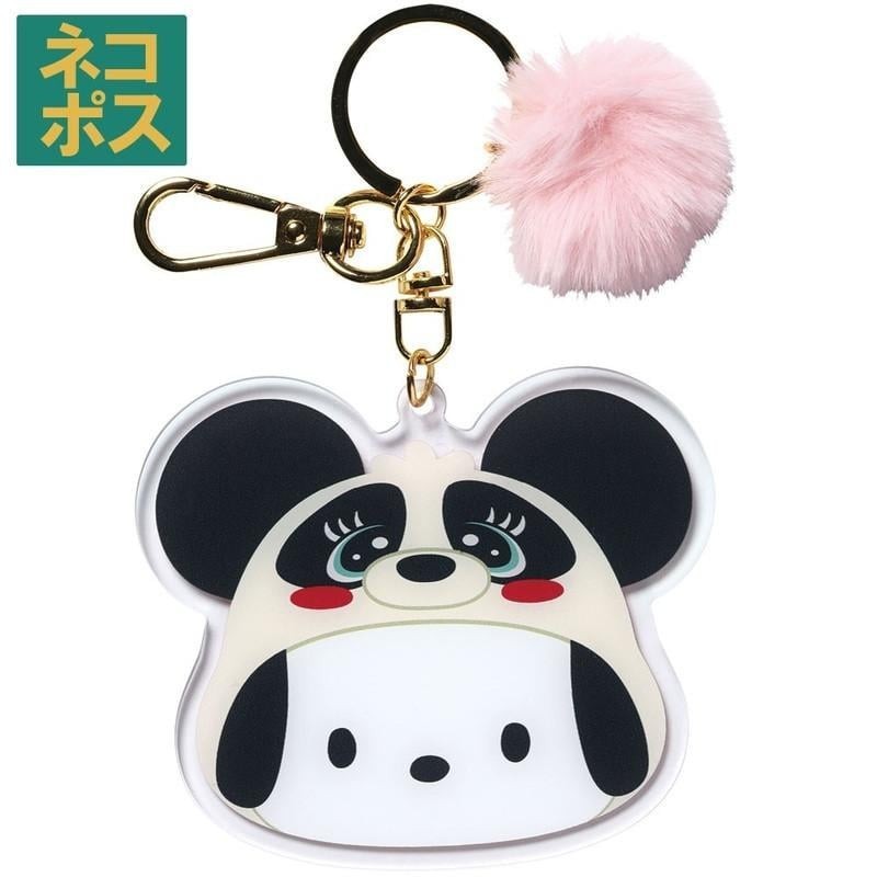 SANRIO - Pochakon - Porte-clé Mascotte 