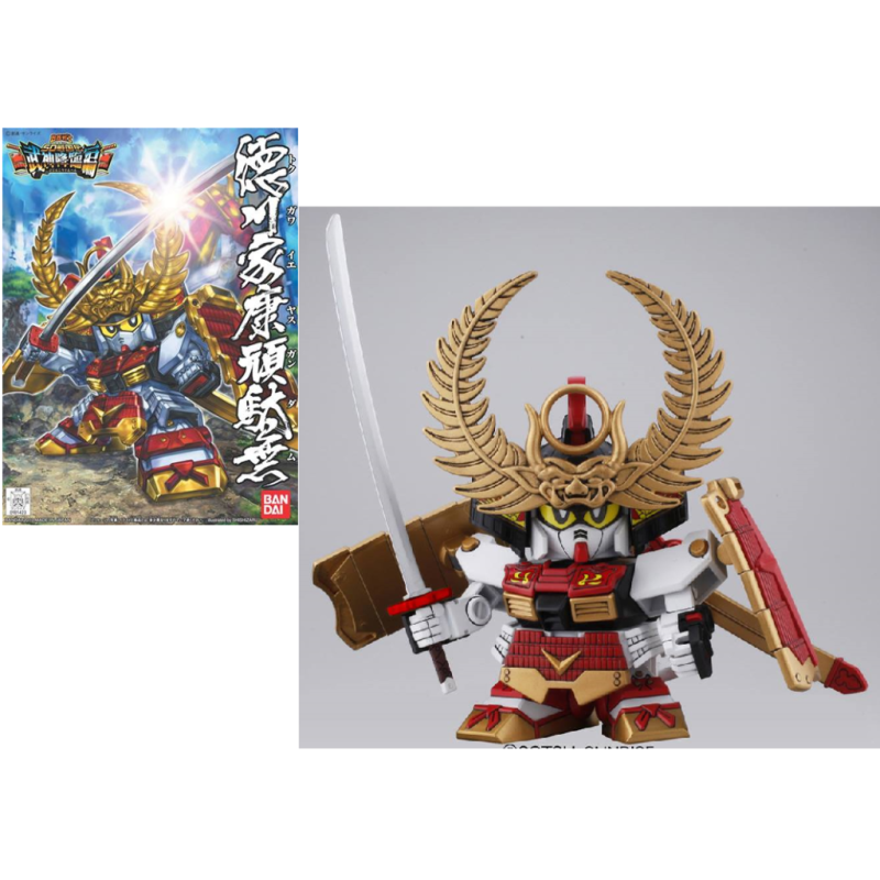 GUNDAM - BB355 Tokugawa Ieyasu Gundam - Model Kit 