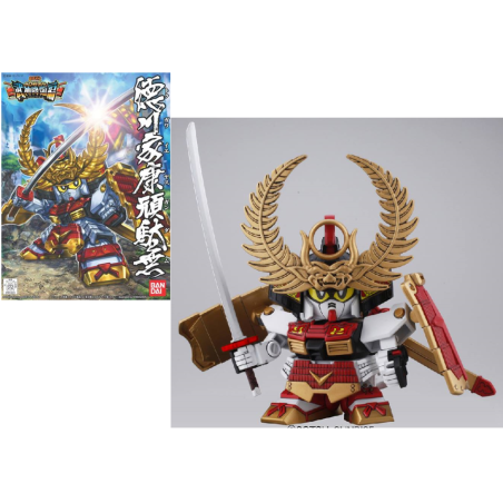 GUNDAM - BB355 Tokugawa Ieyasu Gundam - Model Kit 
