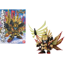 GUNDAM - BB354 Toyotomi Hideyoshi Gundam - Model Kit 2