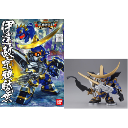 GUNDAM - BB350 Date Masamune Gundam - Model Kit 2