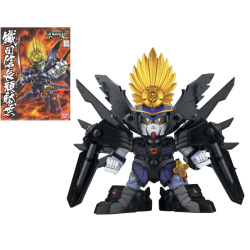 GUNDAM - BB344 Oda Nobunaga Gundam - Model Kit 2