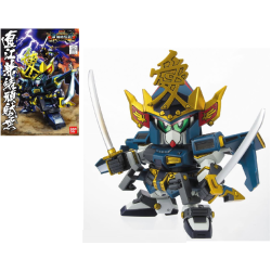 GUNDAM - BB339 Naoe Kanetsugu Gundam - Model Kit 2