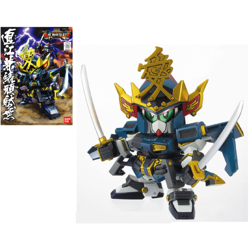 GUNDAM - BB339 Naoe Kanetsugu Gundam - Model Kit 