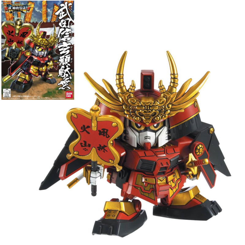 GUNDAM - BB331 Takeda Shingen Gundam - Model Kit 