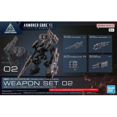 30MM - Option parts set Armored Core VI Weapon set 02 - Model Kit 