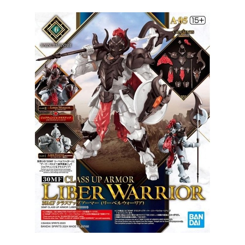 30MF - Class Up Armor (Liber Warrior) - Model Kit 