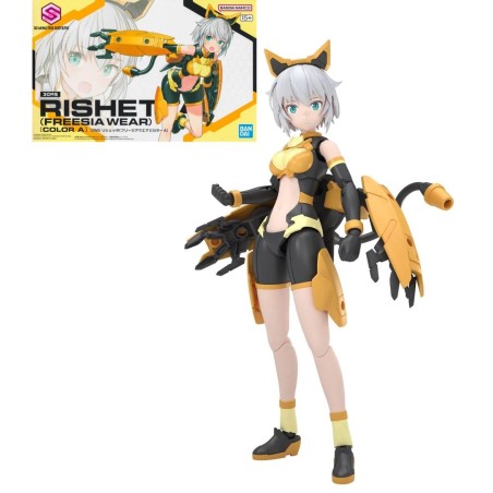 30MS - Rishetta (Freesia Wear) (Color A) - Model Kit 
