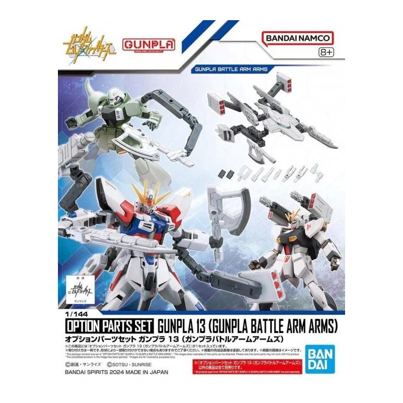 GUNDAM -Option parts set Gunpla 13 (Gunpla Battle Arm Arms) -Model Kit 
