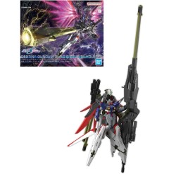 GUNDAM - HG 1/144 Destiny Gundam Spec II & Zeus silhouette - Model Kit 2