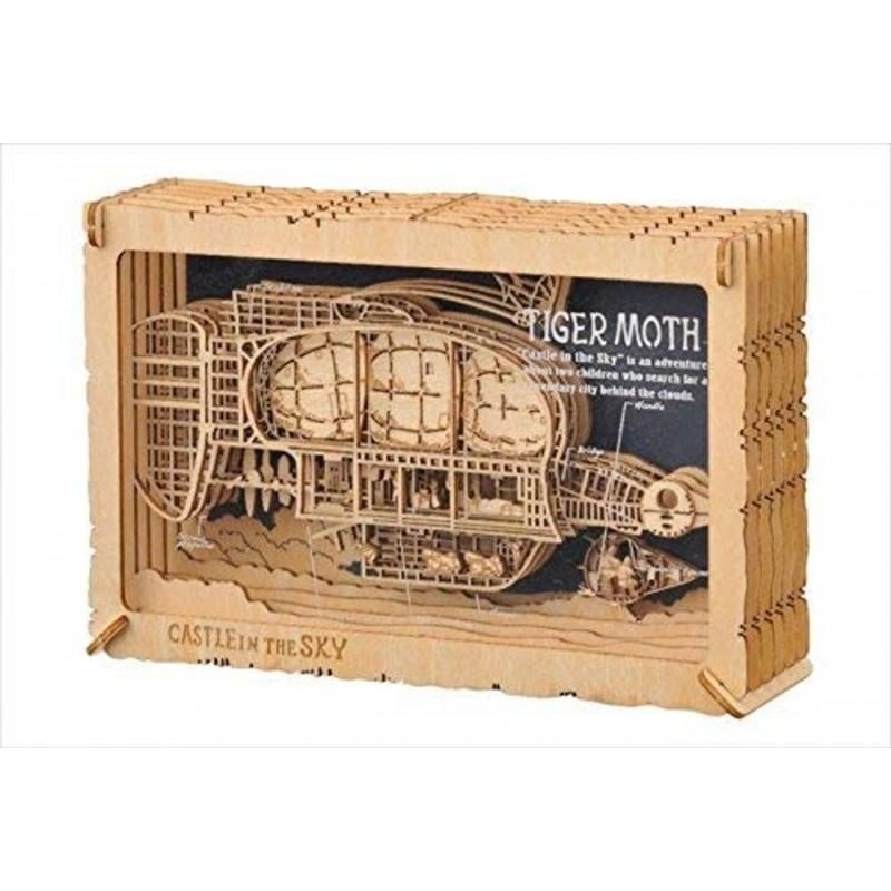 LE CHATEAU DANS LE CIEL - Tiger Moth - Théâtre de papier Style bois 