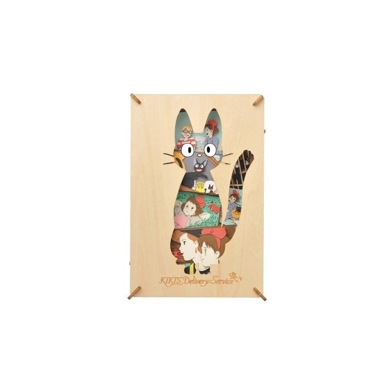 KIKI LA PETITE SORCIERE - Jiji - Théâtre de papier Style bois 