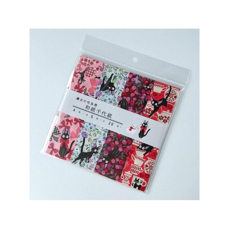 KIKI LA PETITE SORCIERE - Jiji & Fleurs - Papier Chiyogami 15x15cm 